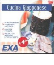 Cucina giapponese. CD-ROM