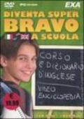 Diventa super bravo a scuola: Visual dictionary-Io amo l'inglese-Docta. Video enciclopedia 2006. 2 CD-ROM e 1 DVD-ROM