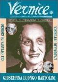 Vernice. Rivista di formazione e cultura. Vol. 41: abbaglio della poesia. Intervista a Giuseppina Luongo Bartolini, L'.