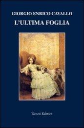 L'ultima foglia