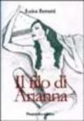 Il filo di Arianna