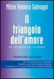 Il triangolo dell'amore