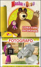 Masha e Orso. Cosa farò da grande. Libro illustrato con 8 mini puzzle