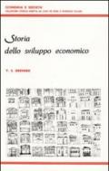 Storia dello sviluppo economico