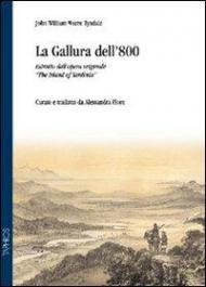 La Gallura dell'800. Estratto dall'opera originale «The Island of Sardinia»