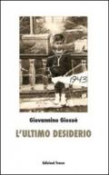 L'ultimo desiderio