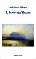 Il ceppo dell'Avatar