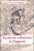 Morte volontaria in Giappone (La)