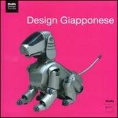 Design giapponese