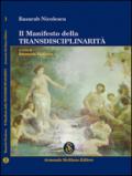 Il manifesto della transdisciplinarità