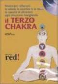 Il terzo chakra. CD Audio