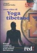 Corso video di yoga tibetano. DVD