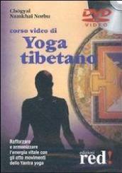 Corso video di yoga tibetano. DVD