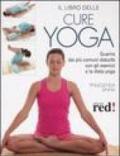 Il libro delle cure yoga