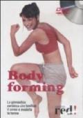 Body forming. DVD