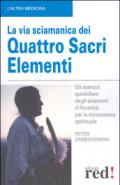 Il libro del power yoga. L'allenamento intensivo per avere più energia e vitalità. Ediz. illustrata