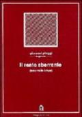 Il reato aberrante (aberratio ictus). Commento all'art. 82 del Codice penale