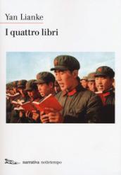 I QUATTRO LIBRI