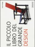 Il piccolo libro del grande design