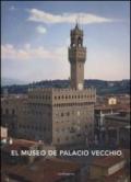 El museo de Palacio Vecchio