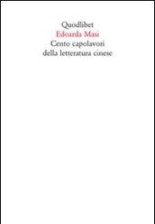 Cento capolavori della letteratura cinese