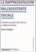 Le rappresentazioni dell'assistente sociale. Il lavoro sociale nel cinema e nella narrativa