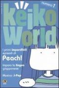 Keiko world (2004): 1