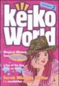 Keiko world (2005)