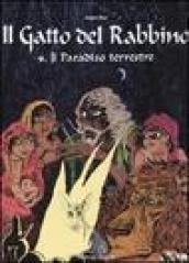 Il paradiso terrestre. Il gatto del rabbino: 4