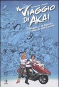 Il viaggio di Akai. Il sarugami, il dio cinghiale e il tengu del monte Chokai: 2