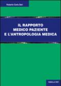 Il rapporto medico paziente e l'antropologia culturale