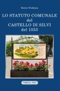 Lo statuto comunale del castello di Silvi del 1553