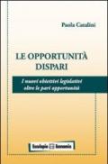 Le opportunità dispari