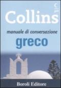 Manuale di conversazione greco
