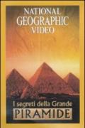 I segreti della Grande Piramide. DVD