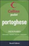Portoghese. Dizionario portoghese-italiano, italiano-portoghese