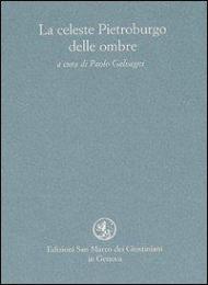 La celeste Pietroburgo delle ombre. Voci femminili cantano Pietroburgo