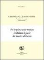 Il bianco delle margherite