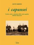 I capunsei. Il piatto antico e misterioso della cucina popolare dell'alto mantovano