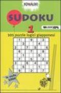Sudoku: 1