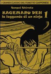 Kagemaru Den. La leggenda di un ninjia. 1.