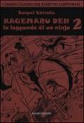 Kagemaru Den. La leggenda di un ninjia. 2.