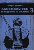 Kagemaru Den. La leggenda di un ninjia vol.3
