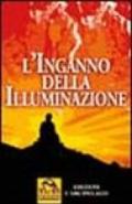 L'inganno dell'illuminazione