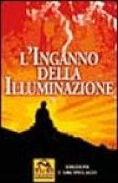 L'inganno dell'illuminazione