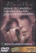 Dove gli angeli hanno paura di avventurarsi. DVD