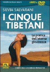 I cinque tibetani. La pratica dell'eterna giovinezza. DVD