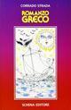 Romanzo greco