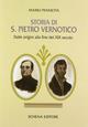 Storia di San Pietro Vernotico. Dalle origini alla fine del XIX secolo