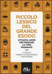 Piccolo lessico del grande esodo